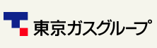 東京ガスグループ